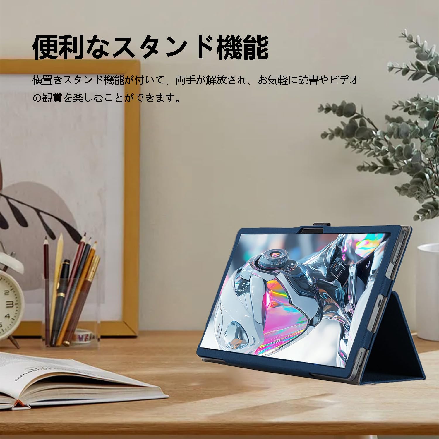 Amazon.co.jp: For Headwolf Titan 1 タブレット 8.8インチ ケース